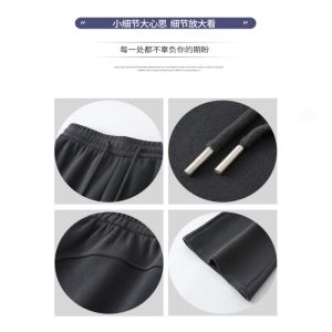 Boot Cut Pant Jeans Suitable for Daily Life Highlight Your Figure Long Pants  Mopping Suitable for Fitness Exercises