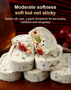 【Spleen Nourishing Health Food/Weight Loss Sugar-free Meal Replacement】营养减肥代餐 Sugarfree Eight Treasures Cake Red Date Meal Replacement Bulk Nuts Yam Poria