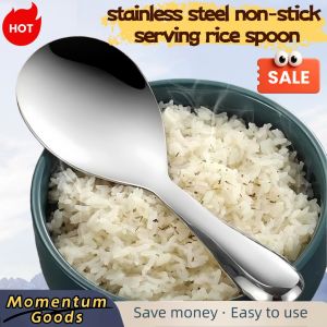 stainless steel non-stick serving rice spoon Service tools: Hotel spoons Public spoons