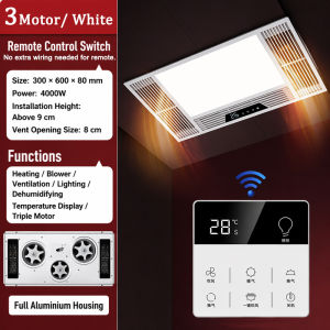 SG Seller Bathroom Ceiling Exhaust Fan with Light and  Strong Power Heater Full Aluminum Body