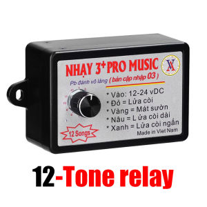 Music Rapid Horn Relay Car Horn Controller 25-Tone Electric Horn Speaker Sound Control 12 24V