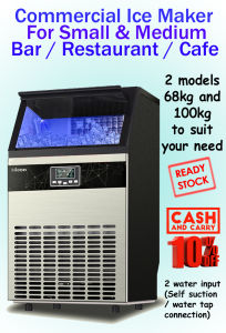 Commercial Ice Maker 68kg & 100kg Mesin ais pembuat ais ice production ice cube maker ice cube making