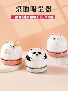เครื่องดูดฝุ่นเครื่องดูดทำความสะอาดบนโต๊ะเครื่องดูดฝุ่นเครื่องดูดฝุ่นชาร์จได้เครื่องดูดฝุ่นบำรุงรักษาง่ายเครื่องดูดฝุ่นขนาดเล็กเครื่องดูดฝุ่นอุปกรณ์เสริม