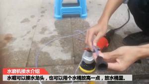 220V Electric Concrete Marble Diamond Stone Polisher Wet Grinder Variable Speed Water Mill Sander 1400W