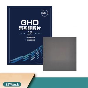 แผ่นระบายความร้อน 0.5-5 mm 100x100mm 4.0W/mK (ราคาที่ต่ำกว่า)