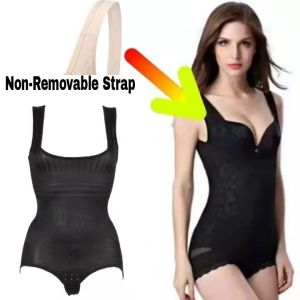 RMY Full Body Shapewear Underbust Corset Girdle Women Underwear Slimming Lingerie