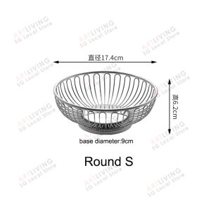 ArtLiving Nordic Style Stainless Steel Basket For Fruit Bread High Quality Oval Round Wire Basket