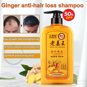 Airy cloud hair smooth waterfall! Ginger fluffy and smooth shampoo set nourishing and moisturizing plant fragrance easy to rinse fine and soft hair becomes fluffy smooth and not easy to tangle