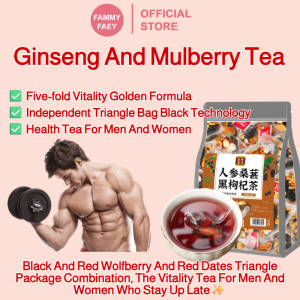 【FAMMY FAEY】Ginseng Mulberry Tea Black Wolfberry Red Wolfberry Dried Red Dates Independent Triangle Package Combination Men and Women Stay up Late Tea黑红枸杞红枣三角包