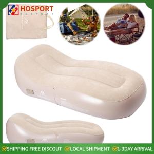 【HOSPORT】Outdoor Camping Inflatable Sofa with Electric Air Pump Inflatable Sleeping Mattress for Outdoor Picnics Hiking Beach
