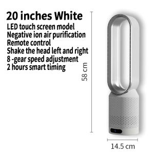 Bladeless air purifier fan | 20/42 inch floor tower fan | Remote control | Quiet cooling fan for home and office use