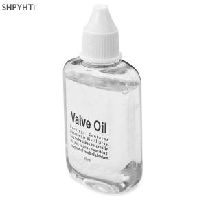 SHPYHT✨ 1Pcs Saxophone Instruments Key Oil Parts Slide 30ml Valve Lubricating Oil For Saxophone Clarinet Trumpet Horn Brass Instruments