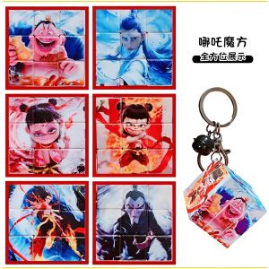 Rubik đồ chơi trí tuệ cho bé móc khóa rubik mini Nezha đồ chơi phát triển trí tuệ Natra cute