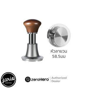 Jario x zeroHero แทมเปอร์แบบสปริง zeroHero Sword Tamper