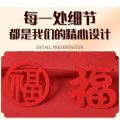 SpicyIcons Event Decoration Pieces Red Cloth Accessories 寿字生日快乐乔迁之喜子无纺布婚礼迷你喜. 