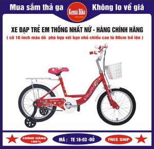 Xe đạp trẻ em cho bé gái từ 4 đến 7 tuổi Thống Nhất TN TE 16-03 xe đạp chính hãng