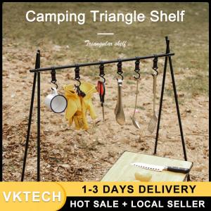 อลูมิเนียมอัลลอยด์สามเหลี่ยมชั้นวางตะขอพับได้แบบพกพาเครื่องครัวหม้อกระทะน้ำหนักเบามัลติฟังก์ชั่นสำหรับบาร์บีคิวปิคนิคสำหรับเดินป่าแบกเป้