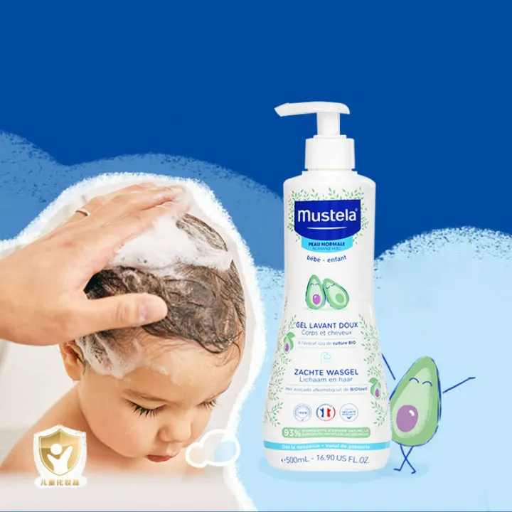 Mustela baby care