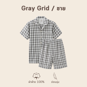 ชุดนอน บิ๊กไซส์ Cotton pajamas ชุดอยู่ใส่ที่บ้าน เสื้อแขนสั้นกางเกงขาสั้น ใส่ได้ชายหญิง สไตร์มูจิ เเห้งเร็ว ใส่สบาย ระบายอากาศได้ดี