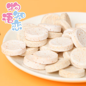 [ Kẹo ngon mới ] Combo 1000g Kẹo viên ngậm Vitamin C hương vị vỏ Quýt-Kẹo viên ngậm hương trà chanh-Kẹo viên ngậm bạc hà/Kẹo muối biển