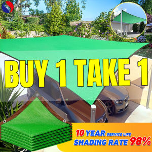 2pcs 4*6m Sunshade Net Anti-Uv Sun Shade Net Outdoor Garden Shades Awnings Car Plant Sunblock Shade Greenhouse Net 98% Shading Rate Net Shades For Plants Shades Awnings