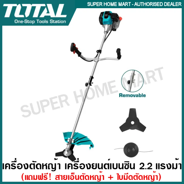 5 อันดับเครื่องตัดหญ้าที่ดีที่สุดประจำปี 2025: ครบทุกสไตล์การใช้งาน!