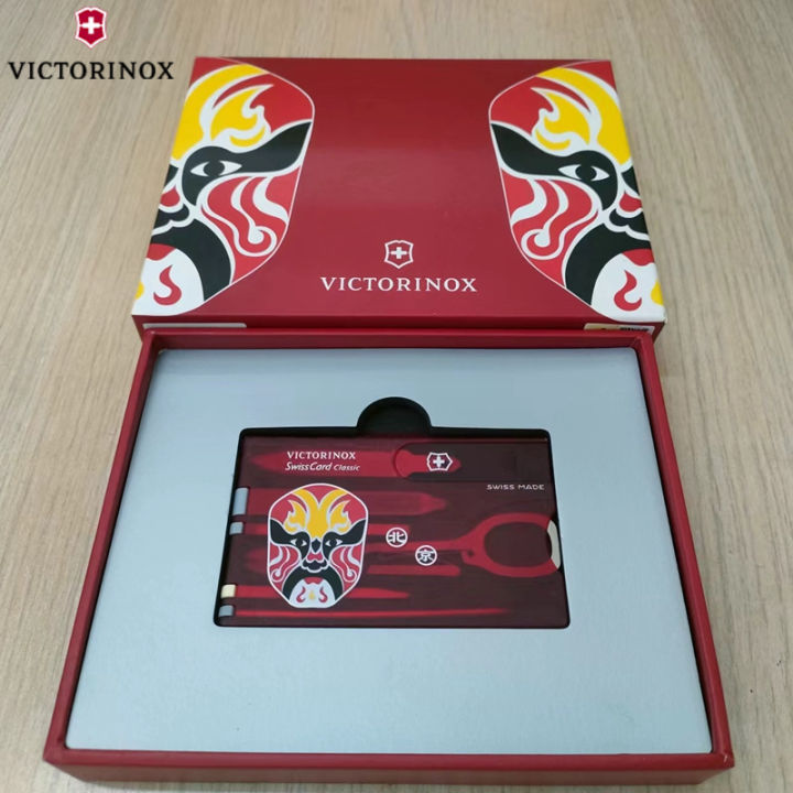 Card victorinox best sale