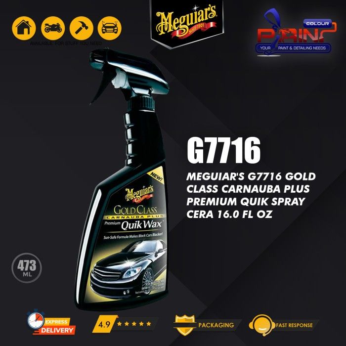 Meguiars Gold Class Premium Quik Wax G7716 Paint Colour Lazada