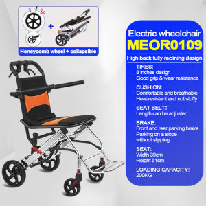 Multifunctional folding wheelchair aluminum alloy wheelchair light folding adult wheelchair travel portable simple trolley weighs 200kg and can be taken on the plane