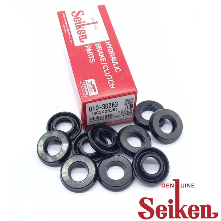 Seiken Wheel Cylinder Cup 1-1/8