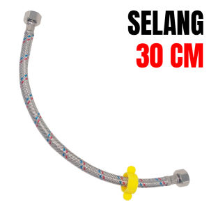 Homeneeds Selang Pipa Hose Flexibel 1/2 Inch  PVC 50Cm G-53
