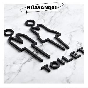HUAYANG01 [HOT FASHION] แผ่นป้ายห้องน้ำอะคริลิคสำหรับผู้ชายและผู้หญิงป้ายติดผนังประตูห้องน้ำแบบเรียบง่าย