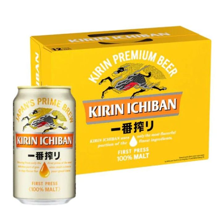 Japan's Prime Brew Ichiban Beer Can (24 x 330ml) | Lazada PH