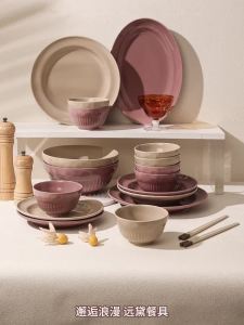 Crockery Set Dinner Set Dinnerware Set Good-Looking pattern Dinnerware Set Ceramic 23 store Free shipping to SG