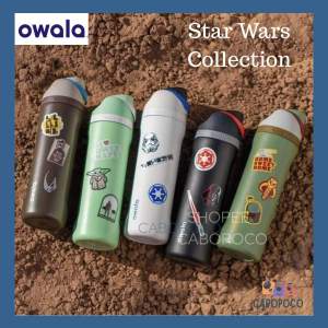 (Authentic) Owala FreeSip Special Edition Star Wars 24oz Boba Fett Stormtrooper Darth Vader Mandalorian Grogu