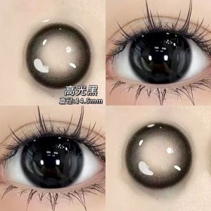 Fashion glasses Half-year natural brown large diameter 赠镜盒+2片】话梅糖棕14.5 半年抛大直径棕色眼镜舒适水润 眼镜学生