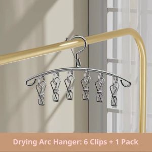 QIHUISHI ไม้แขวนเสื้อโค้งสแตนเลสมี6คลิปสำหรับอบแห้งถุงเท้าชุดชั้นในเสื้อและอีกมากมายกันลมและประหยัดพื้นที่
