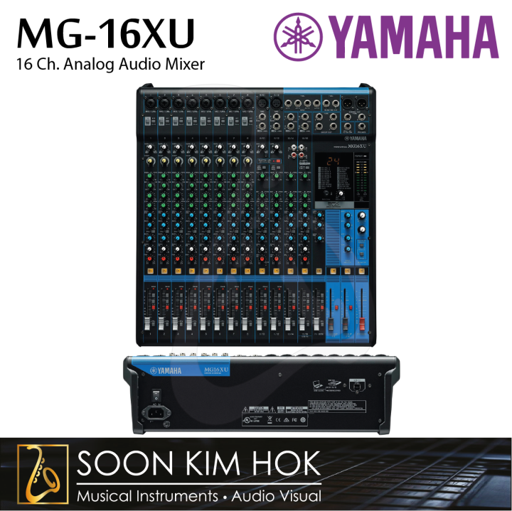 YAMAHA MG-16XU 16 Channel Analog Mixing Console (8 Mono + 4 Stereo ...