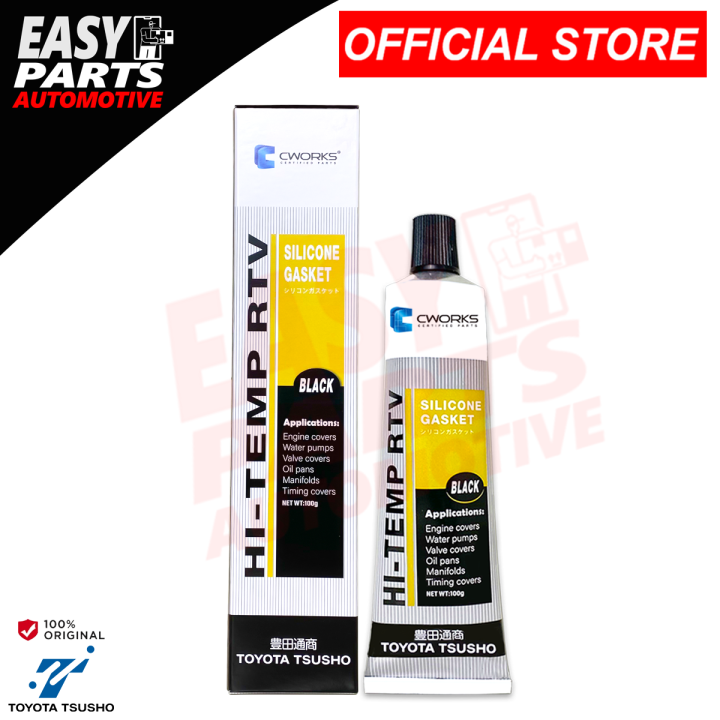 Toyota Tsusho Hi-Temp RTV Silicone Gasket Black 100g | Lazada PH