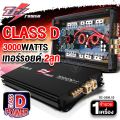 เพาเวอร์แอมป์ เพาเวอร์ คลาสดี CLASS D 1 CH 3000W ขับ10นิ้ว 180x20x2 เพาเวอร์รถยนต์ พาวเวอร์แอมป์ เพาเวอร์ขับซับ เพาเวอร์ขับเบส DZ-2000.1 AudioAdvance. 