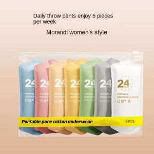 5pcs Disposable Panties Ladies Pure Cotton Sterile Travel Business Trip Shorts Portable Pregnant Women Postpartum Confinement