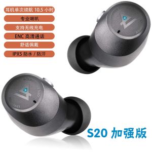 Lypertek S20 Ultra-Long Life Battery High Quality HiFi Noise Reduction Waterproof Sweatproof in-Ear Bluetooth Sport Headsets