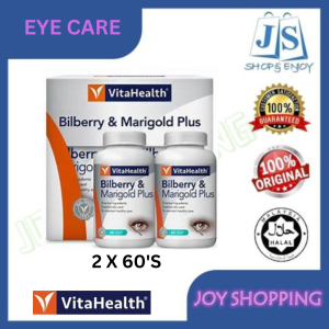 VitaHealth Bilberry & Marigold Plus 60s / 2X60S [ EXP DATE : 15/4/2026 ] [ SUPPLEMENTS FOR EYE ]