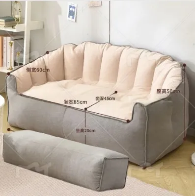 Bean Bag Sofa With Filling Lazy Sofa Bedroom Foldable Tatami Sofa lying chair Floor Chair New shell sofa懒人沙发Sofa malas
