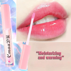 CMAADU LIP GLOSS CAIR Beauty Color-Changing Tahan Air dan Tahan Lama XX008