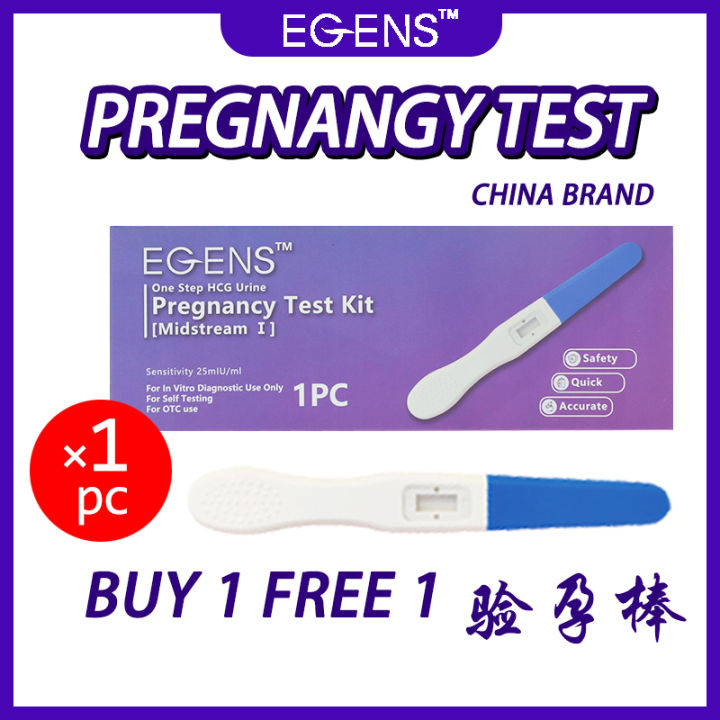 Easy@Home Fertility, Pregnancy, Ovulation & Drug Testing