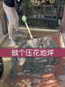 แม่พิมพ์พื้นนูน แม่พิมพ์คอนกรีตสีสันสดใส ทางเดินศิลปะย้อนยุค หินวัฒนธรรม แม่พิมพ์พิมพ์ซีเมนต์