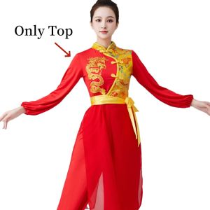 Square Dance Dragon Pattern Female Classical Ethnic Dance Chinese Style Performance Costume Set