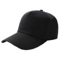 Unisex Plain Baseball Men Women Topi Lelaki Perempuan Polyester Adjustable Strap Duckbill Cap. 
