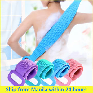 Extended shower brush Silicone scrubbing towels powerfully clean the body to remove dirt and save effort to remove dead skin on the back